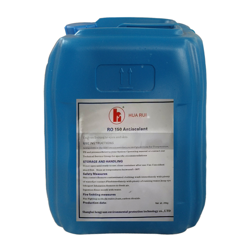 东兴HUARUI反渗透阻垢剂RO150Antiscalant